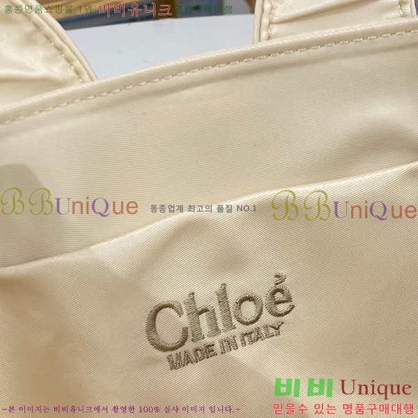 #���ο� ���� ���� ��Ʈ�� 716040-36