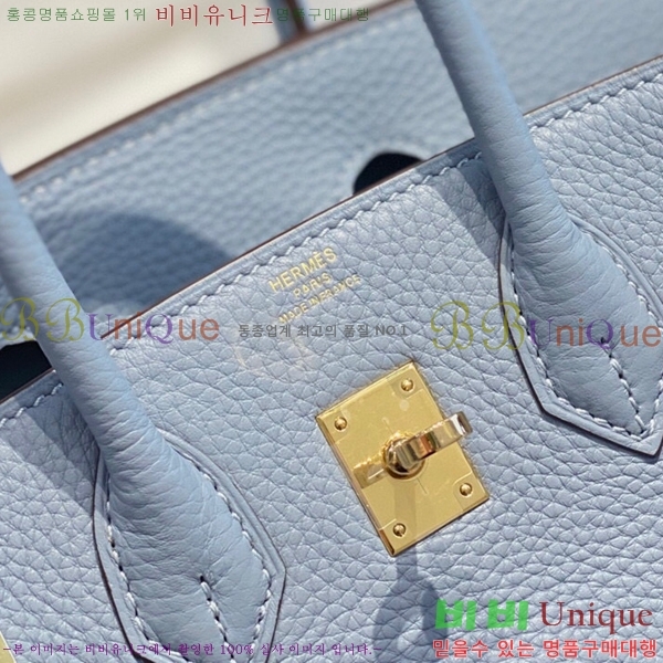 #�����޽� ��Ų�� 30/25 HE965001-2013 (����ǰ)