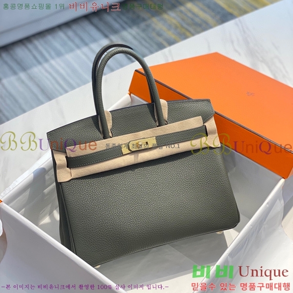 #�����޽� ��Ų�� 30/25 HE965001-2011 (����ǰ)