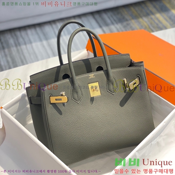 #�����޽� ��Ų�� 30/25 HE965001-2011 (����ǰ)