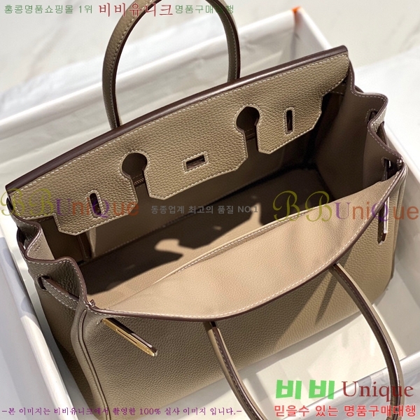 #�����޽� ��Ų�� 30/25 HE965001-2012  (����ǰ)