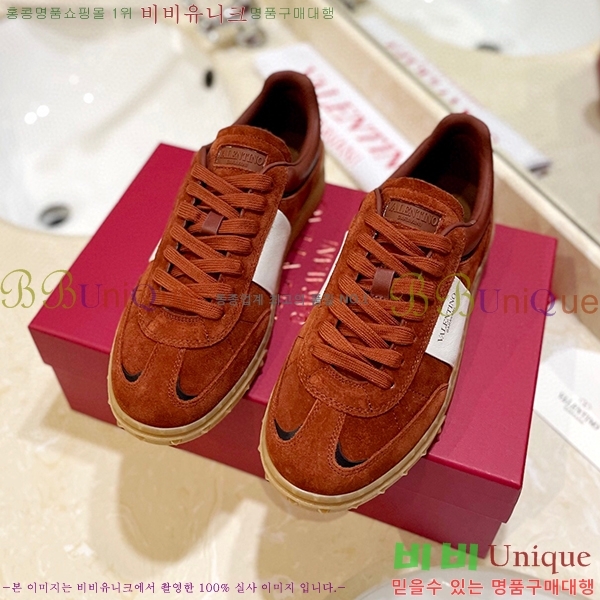 �߷�Ƽ�� ����Ŀ�� �������� 34VE23121810-5