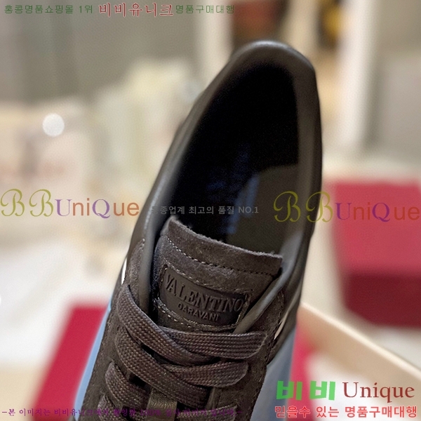 �߷�Ƽ�� ����Ŀ�� �������� 34VE23121810-6