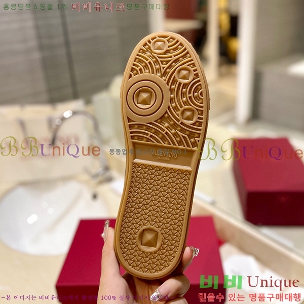 �߷�Ƽ�� ����Ŀ�� �������� 34VE23121810-8