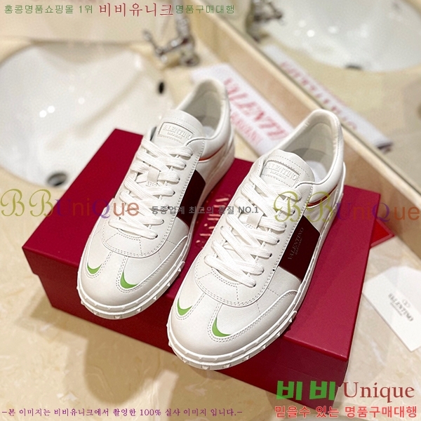 �߷�Ƽ�� ����Ŀ�� �������� 34VE23121810-9