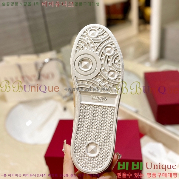 �߷�Ƽ�� ����Ŀ�� �������� 34VE23121810-1