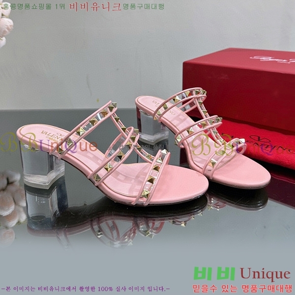 �߷�Ƽ�� ������ ���� 30VA235700-2 �� 6.5cm