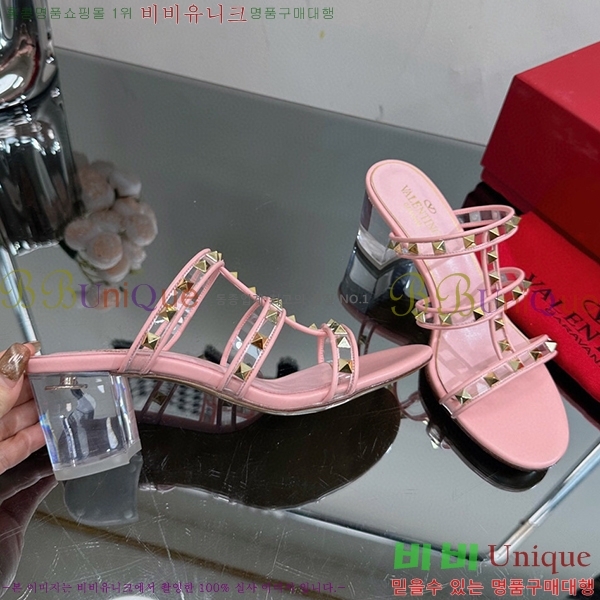 �߷�Ƽ�� ������ ���� 30VA235700-2 �� 6.5cm