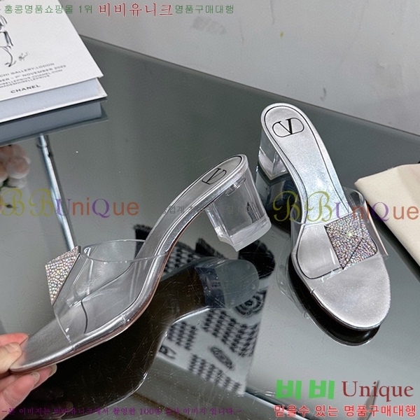 �߷�Ƽ�� ������ ���� 32VA235703-1 �� 6.5cm