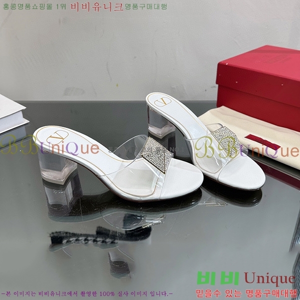 �߷�Ƽ�� ������ ���� 32VA235703-2 �� 6.5cm