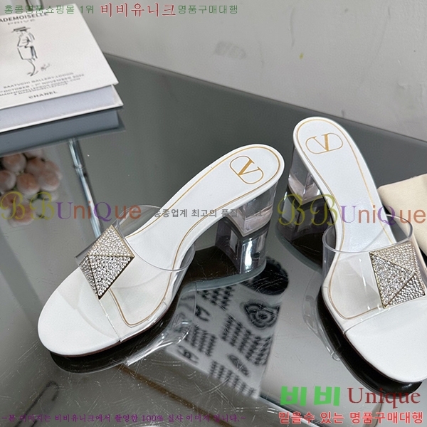 �߷�Ƽ�� ������ ���� 32VA235703-2 �� 6.5cm