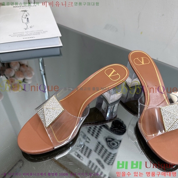 �߷�Ƽ�� ������ ���� 32VA235703-3 �� 6.5cm