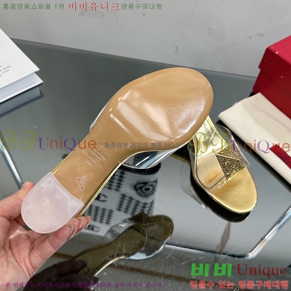 �߷�Ƽ�� ������ ���� 32VA235703-6 �� 6.5cm