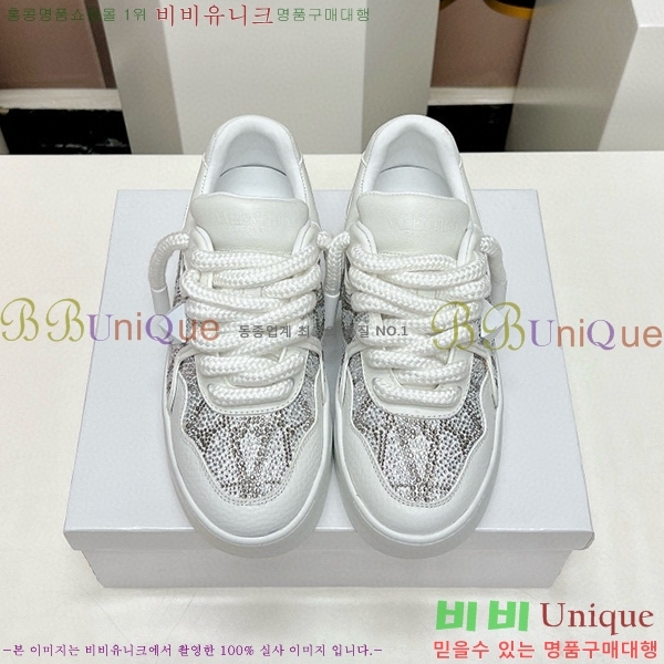 �߷�Ƽ�� ����Ŀ�� �������� 41VE23121514-3