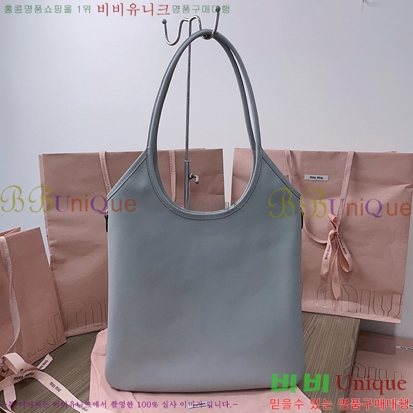 #�̿�̿� ���̺� ���� �� 5BG231-105