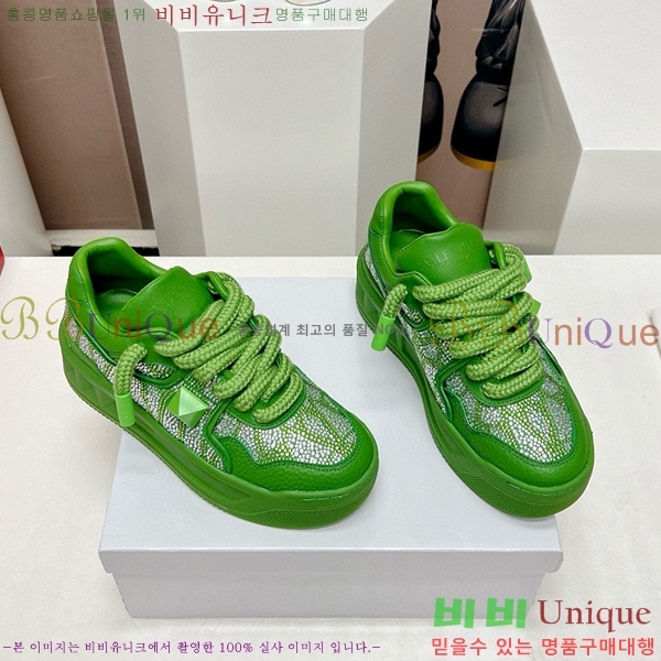 �߷�Ƽ�� ����Ŀ�� �������� 41VE23121514-4