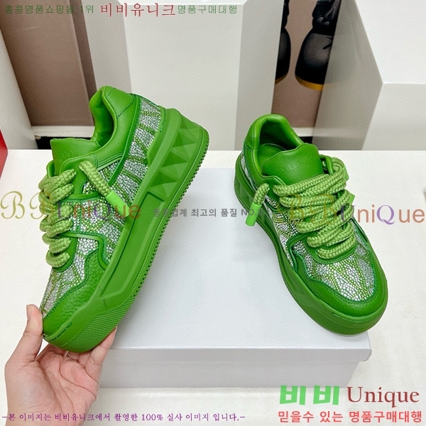 �߷�Ƽ�� ����Ŀ�� �������� 41VE23121514-4