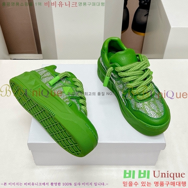 �߷�Ƽ�� ����Ŀ�� �������� 41VE23121514-4