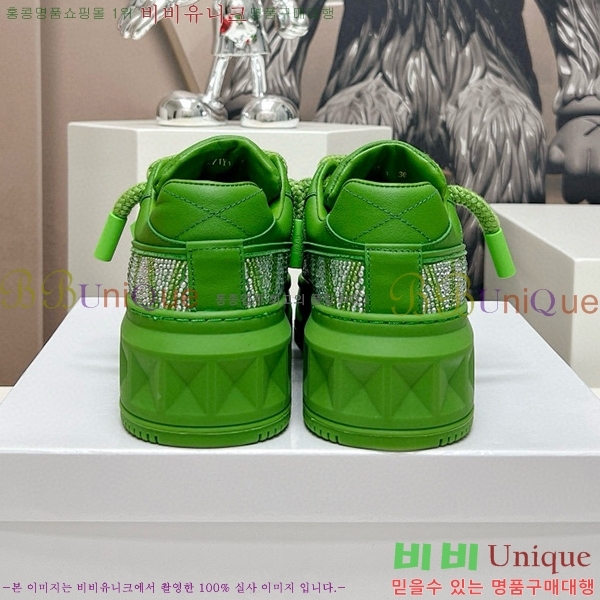 �߷�Ƽ�� ����Ŀ�� �������� 41VE23121514-4