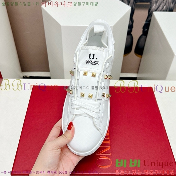 �߷�Ƽ�� ����Ŀ�� �������� 34VE23121515-3