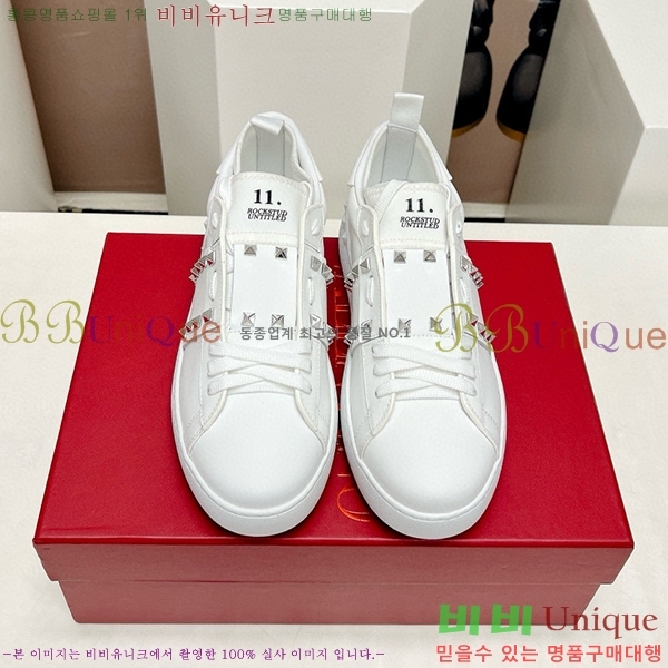 �߷�Ƽ�� ����Ŀ�� �������� 34VE23121515-4