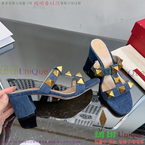 �߷�Ƽ�� ������ ���� 30VA235706-1