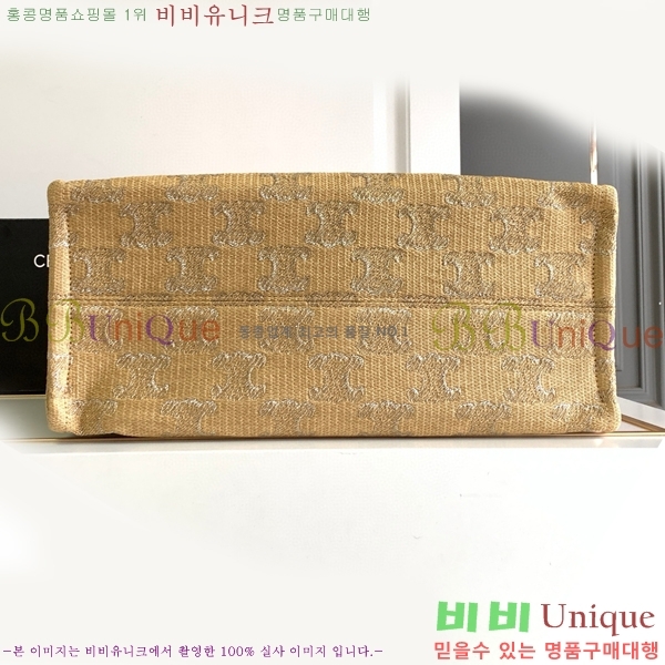 #������ ���� ī�ٽ� ��Ʈ�� 196762-104