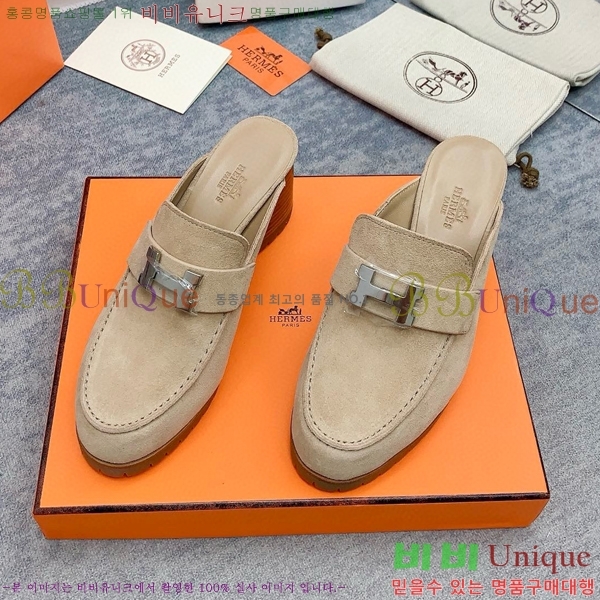 �����޽� �� ������ H230010-1