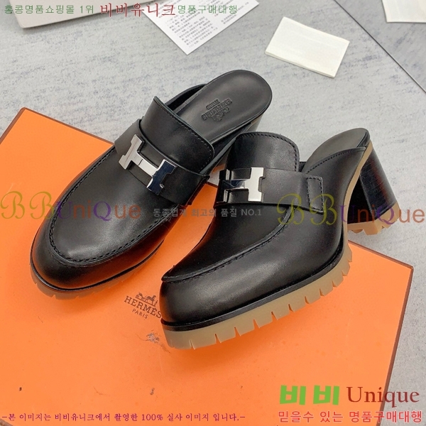 �����޽� �� ������ H230010-4