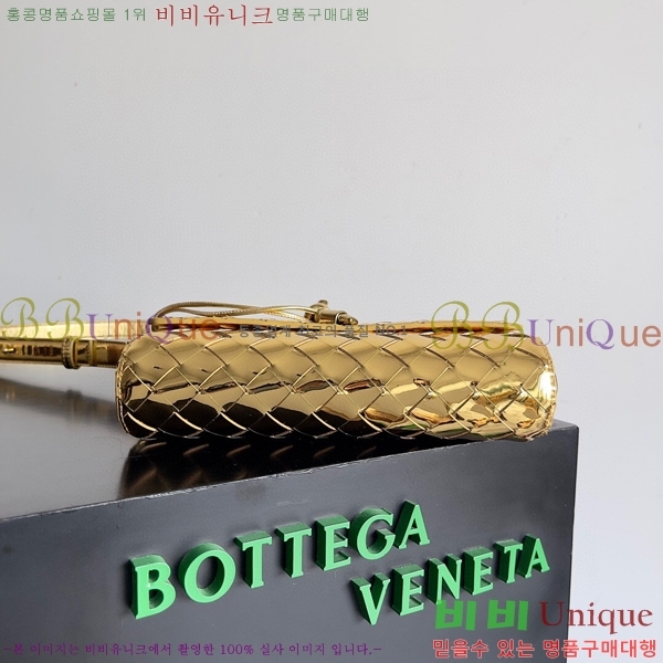 #���װ�����Ÿ �̴� �ȵ�Ƹ� ũ�ν��ٵ� �� 755545-106