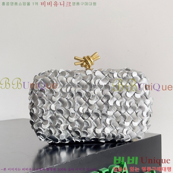 #���װ�����Ÿ ��Ʈ Ŭ��ġ 717622-201