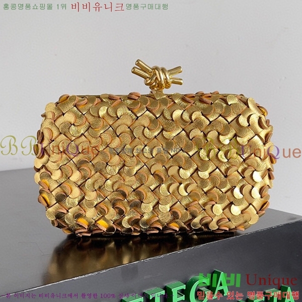 #���װ�����Ÿ ��Ʈ Ŭ��ġ 717622-205