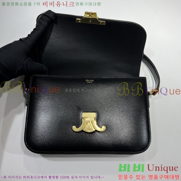 #������ Ʈ������ �ڽ��� �̵� 187366-106