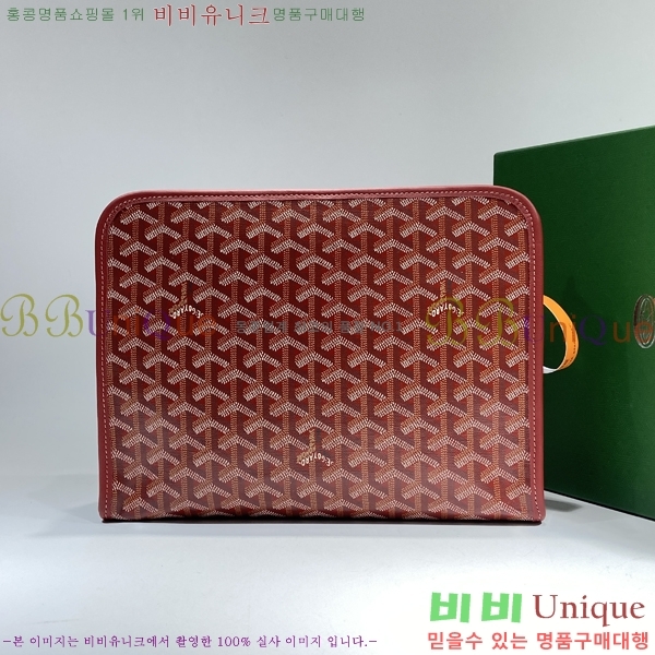 #���ߵ� ��潺 Ŭ��ġ�� GM GY5266154-9