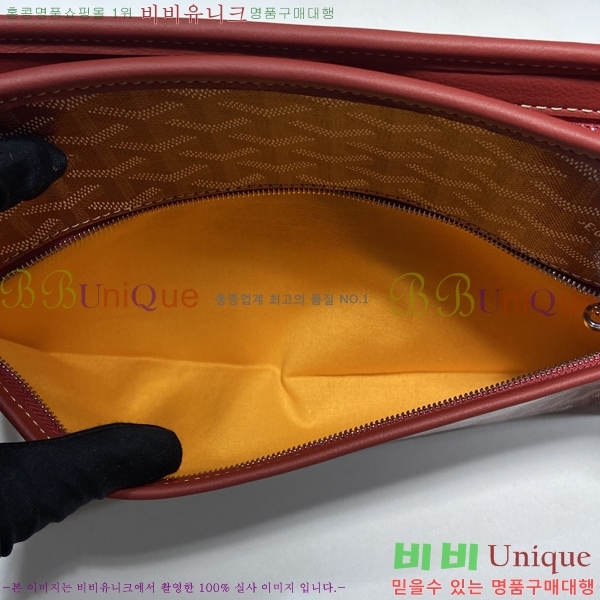 #���ߵ� ��潺 Ŭ��ġ�� GM GY5266154-9