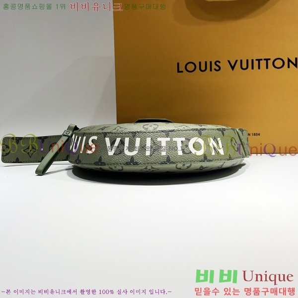 #���̺��� LV �� ũ�ν��ٵ� M23838-100