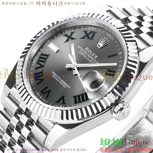 �η��� ���̽��� ���̵���Ʈ �ð� R125052-1