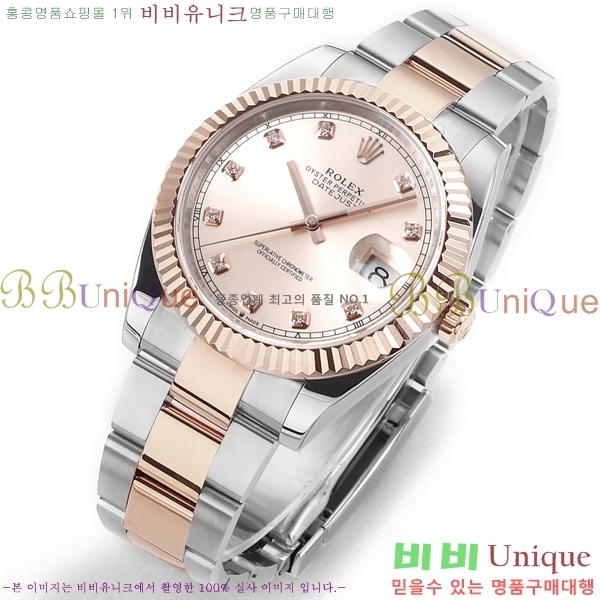 �η��� ���̽��� ���̵���Ʈ �ð� R125053-7