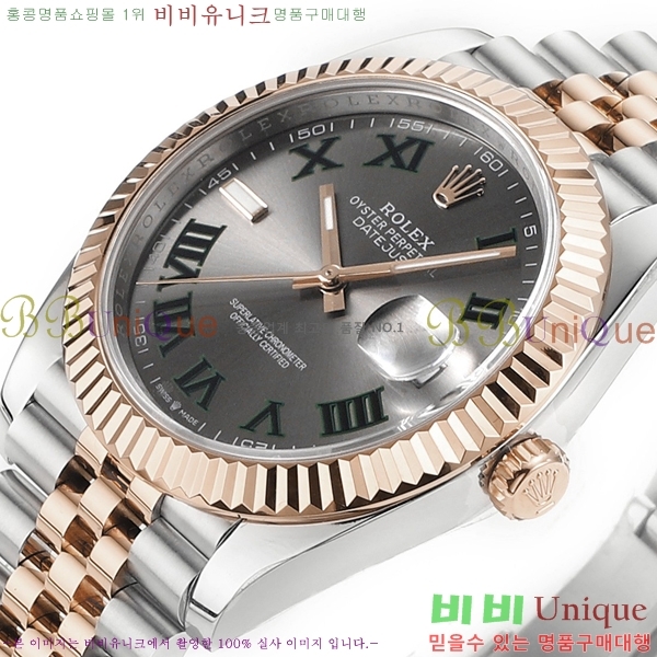 �η��� ���̽��� ���̵���Ʈ �ð� R125052-2