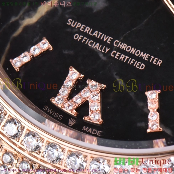 �η��� ���̵���Ʈ 36�ð� RE251014-