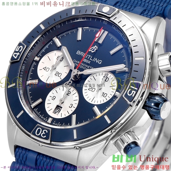 ���� �����Ʋ�� �ð� �Ż� 44mm 107701-1