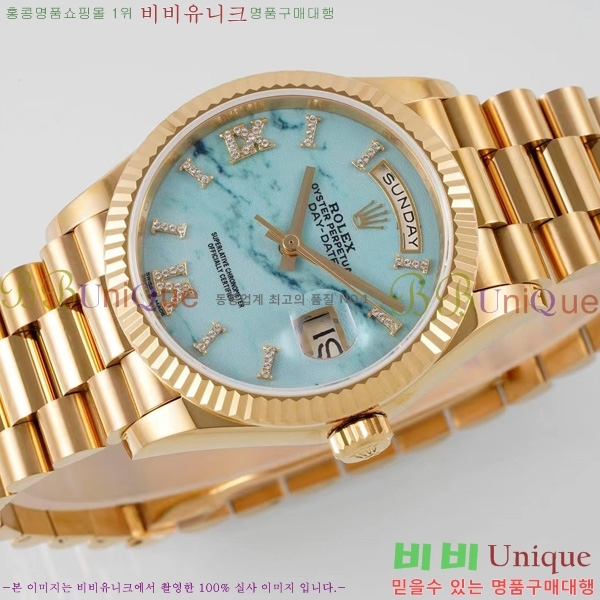 �η��� ���̵���Ʈ 36�ð� RE251011-2