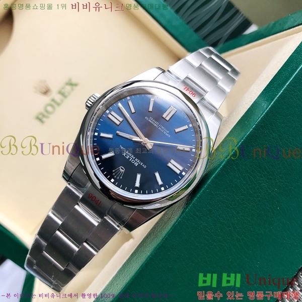 �η��� ���̽��� ������� 124300-2