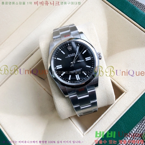 �η��� ���̽��� ������� 124300-1