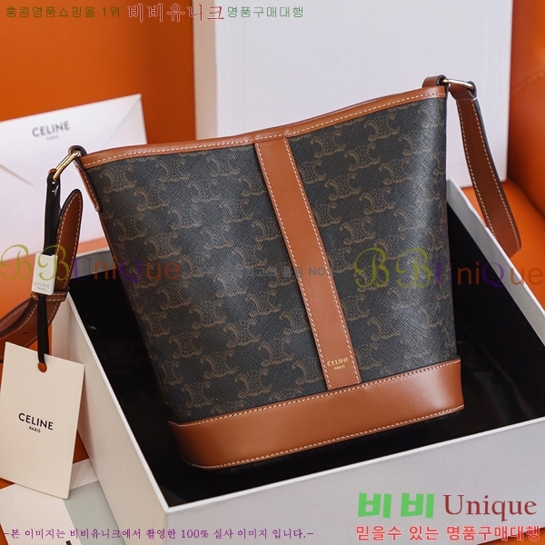 #������ ĵ���� Ʈ������ ��Ŷ�� 191442-100-1