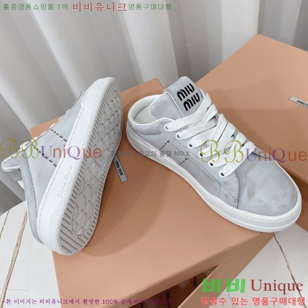 ���� �̿�̿� ����Ŀ�� M955424