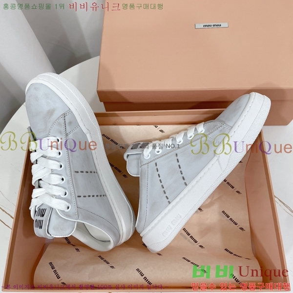 ���� �̿�̿� ����Ŀ�� M955424