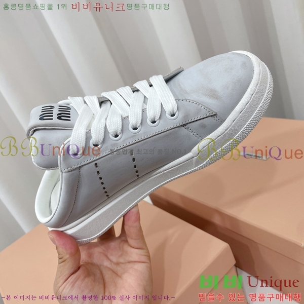 ���� �̿�̿� ����Ŀ�� M955424