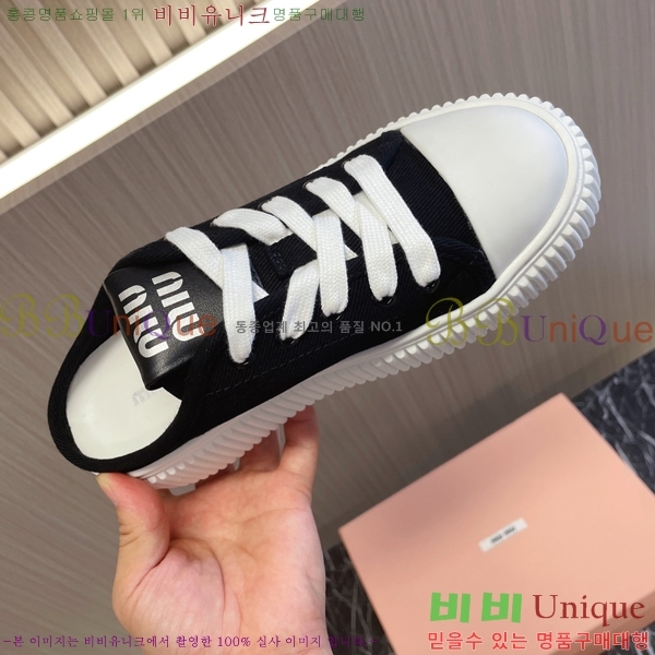 ���� �̿�̿� �� ������ 29M29983-1