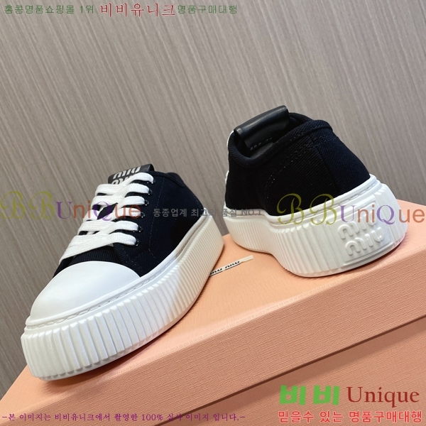 ���� �̿�̿� ����Ŀ�� M955421-1